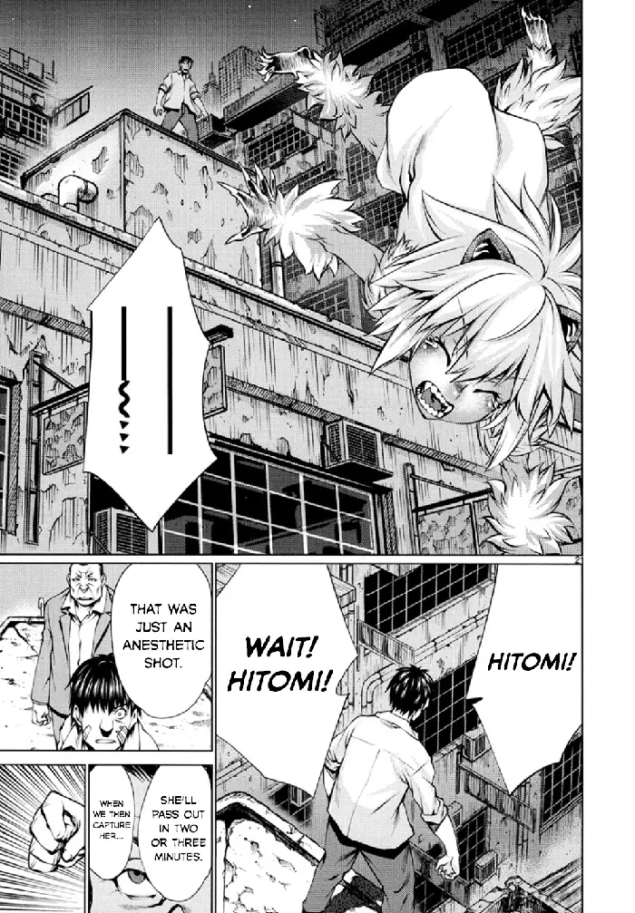 Killing Bites Chapter 25 image 20_optimized